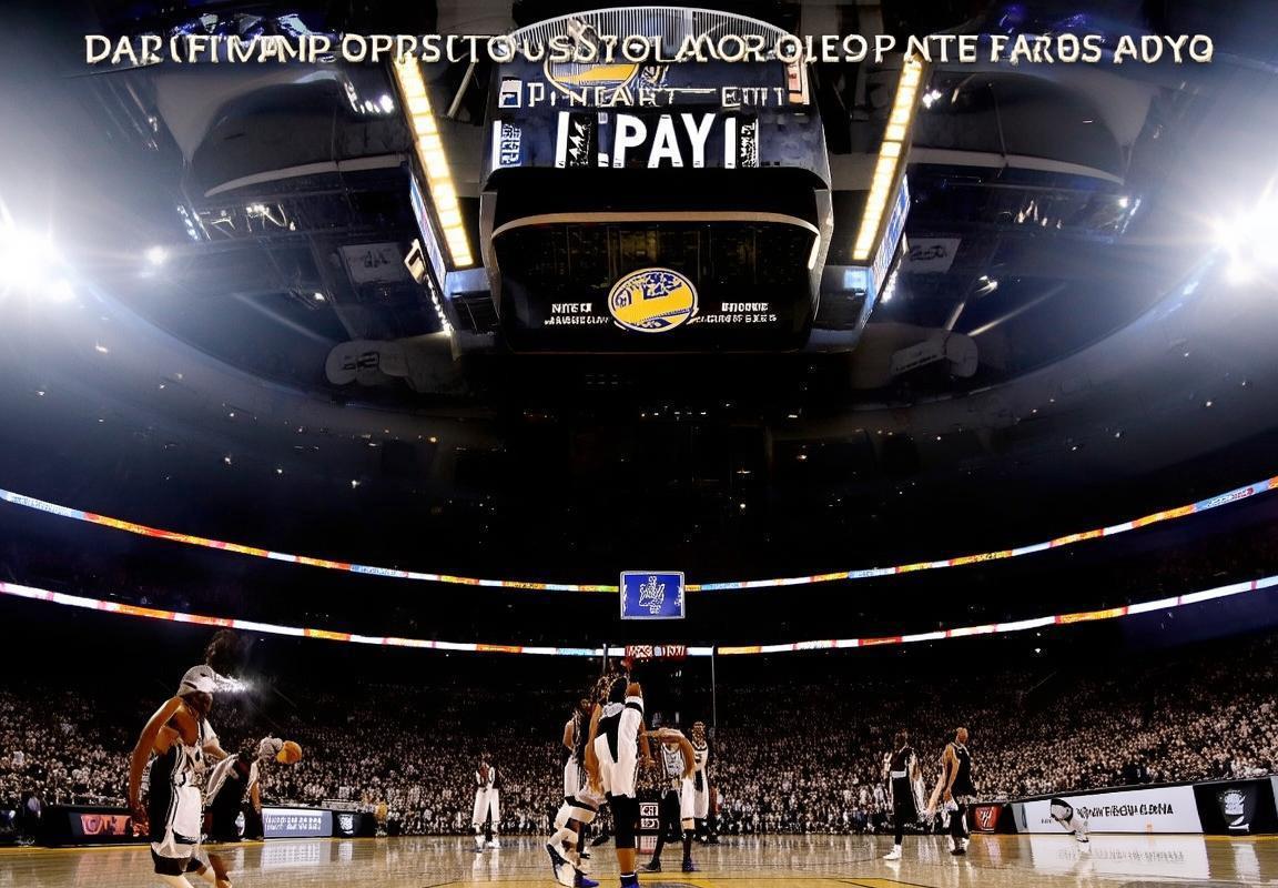 2017年NBA季后赛：勇士对马刺巅峰对决解析(图1)